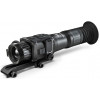Тепловизионный прицел YUKON NORDFORCE XQ30 (Юкон Нордфорс) Тепловизионный прицел YUKON NORDFORCE XQ30 (Юкон Нордфорс)