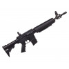 Пневматическая винтовка Crosman M4-177 Пневматическая винтовка Crosman M4-177