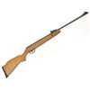 Пневматическая винтовка Crosman Optimus R8-C01K77 (дерево) Пневматическая винтовка Crosman Optimus R8-C01K77 (дерево)