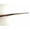Пневматическая винтовка Umarex Legends Cowboy Rifle (скоба Генри)