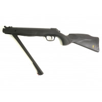 Пневматическая винтовка Umarex Browning X-Blade II Пневматическая винтовка Umarex Browning X-Blade II
